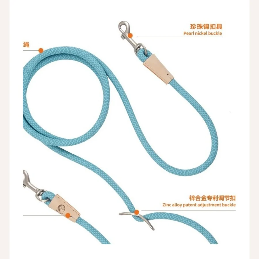 LS-02 Multi-Function Round Rope Lead