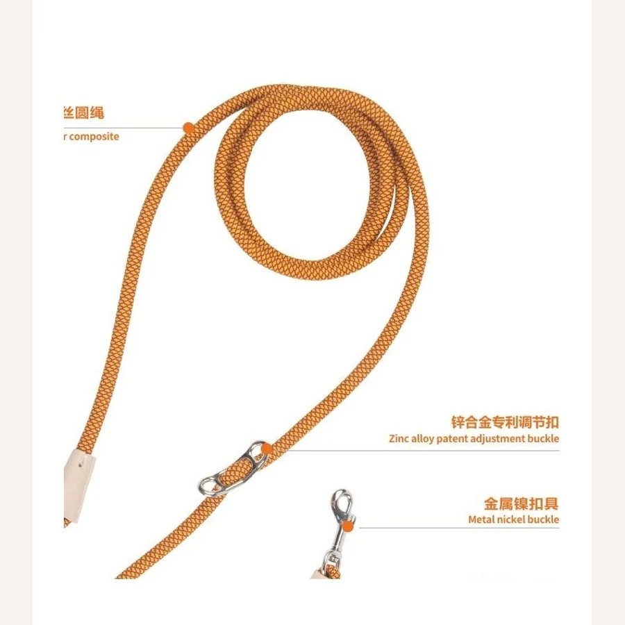 LS-03 Adjustable Round Rope Dog Lead